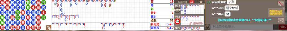 N13 1246.png