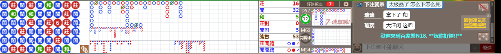 N18 1245.png