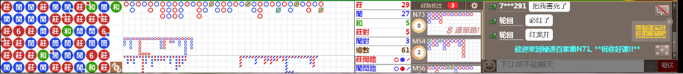 N71 1243.png