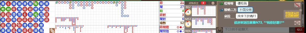 N73 1251.png