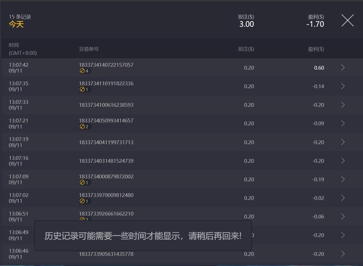 QQ截图20240911131646.jpg