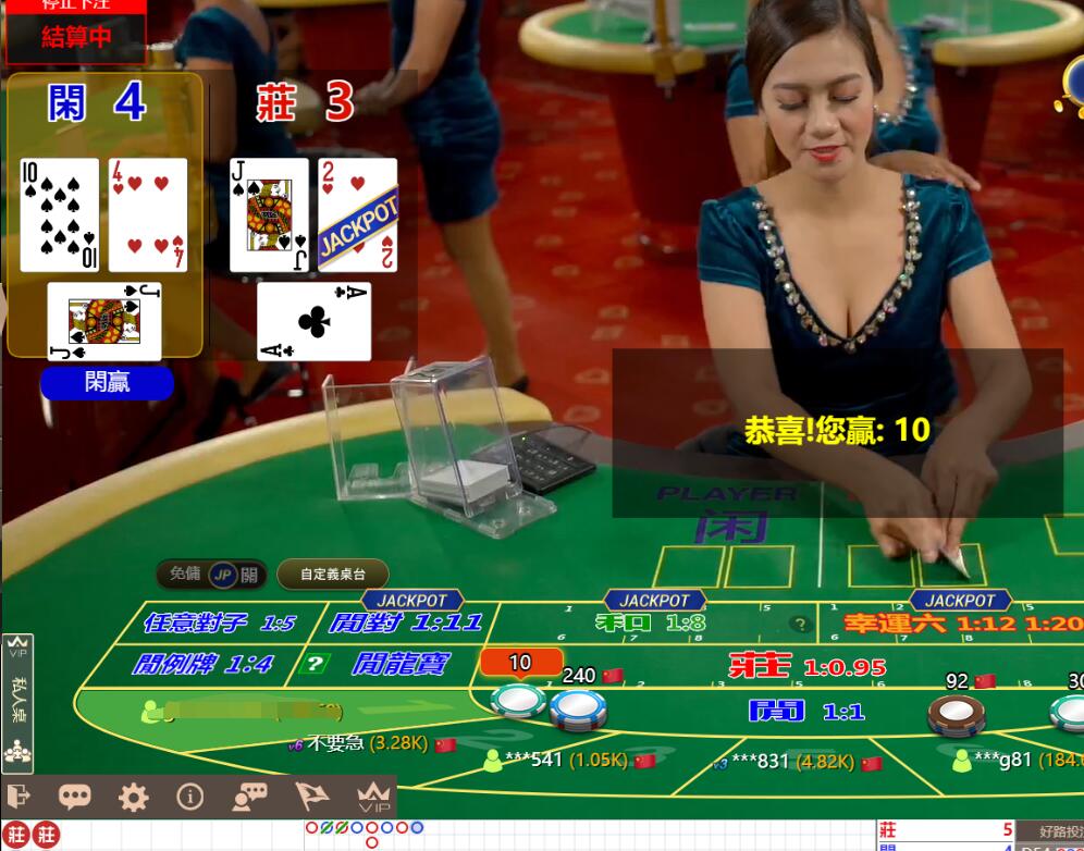 QQ截图20240911152811.jpg