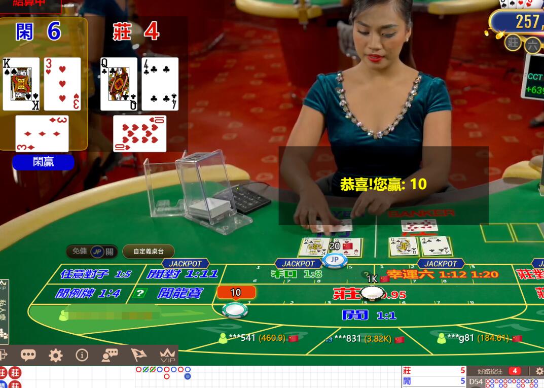 QQ截图20240911152858.jpg