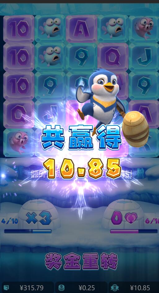 QQ截图20240911131610.jpg