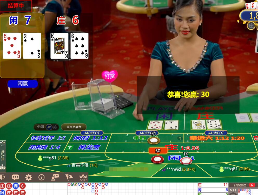 QQ截图20240911153417.jpg