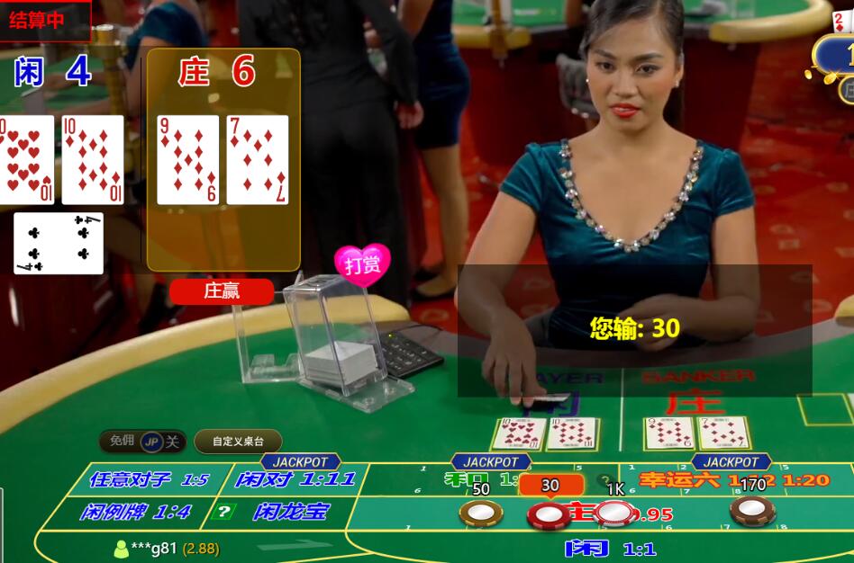 QQ截图20240911153447.jpg