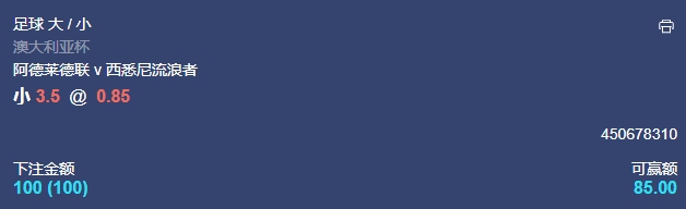 微信截图_20240912054401.png 微信截图_20240912054401.png