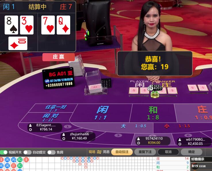 QQ截图20240912065748.jpg