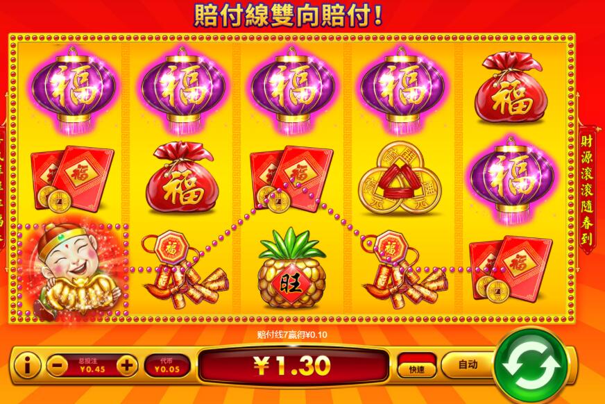 QQ截图20240912064925.jpg