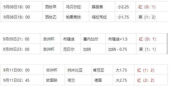 360截图20240912091107048.jpg 360截图20240912091107048.jpg