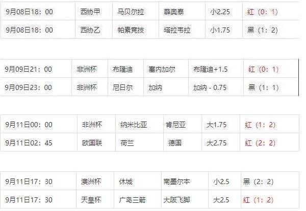 360截图20240912092125791.jpg 360截图20240912092125791.jpg