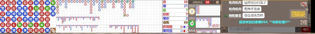 D54 0810.png