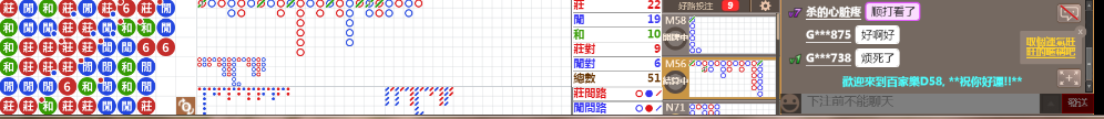 D58 0824.png