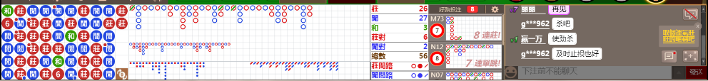 M71 0818.png