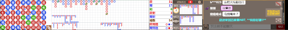 N07 0821.png
