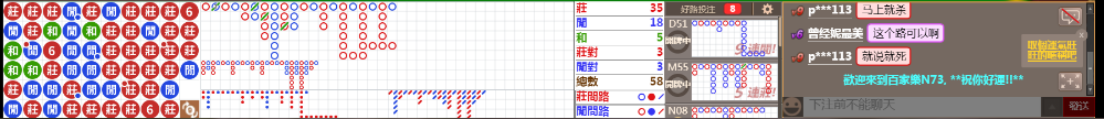 N73 0807.png