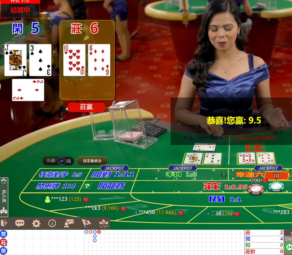 QQ截图20240912103221.jpg