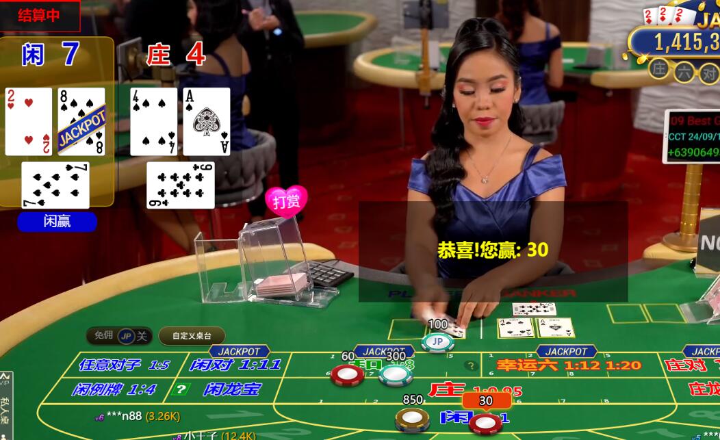 QQ截图20240912104400.jpg