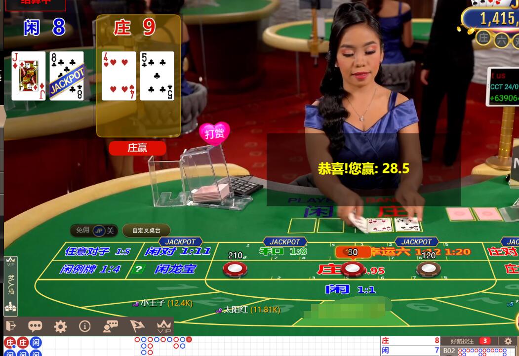 QQ截图20240912104514.jpg