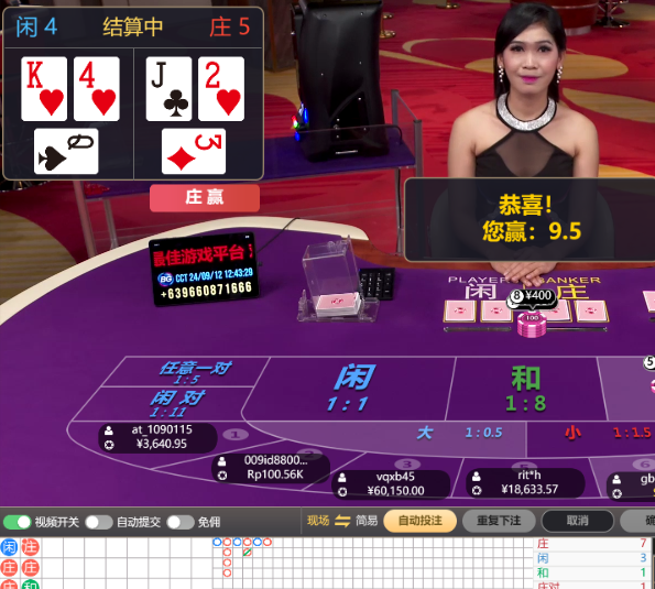 QQ20240912-124403.jpg