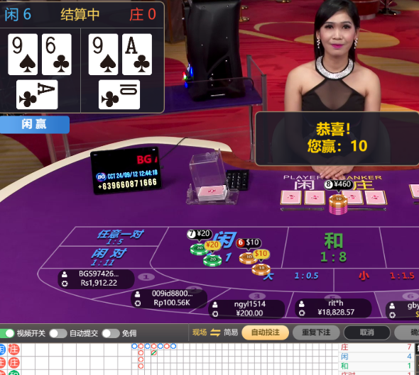 QQ20240912-124459.jpg