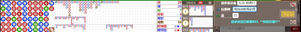 B03 1308.png