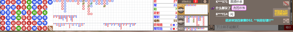 D52 1306.png
