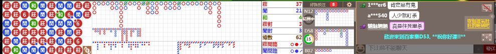 D53 1301.png