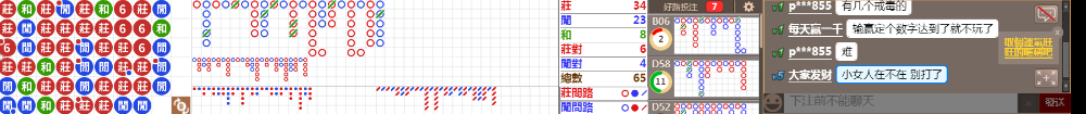 D55 1313.png