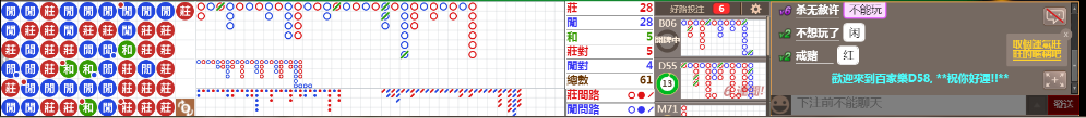 D58 1313.png