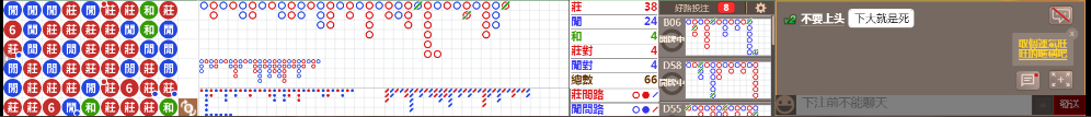 M69 1314.png