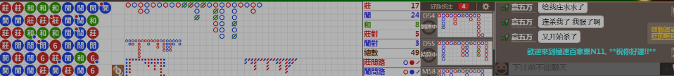 N11 1257.png