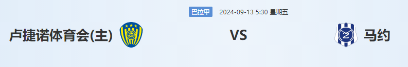 QQ图片20240912154447.png QQ图片20240912154447.png