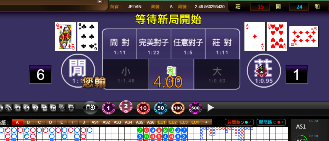 9a06ba70b56302d9e8e2c52113130db8.png