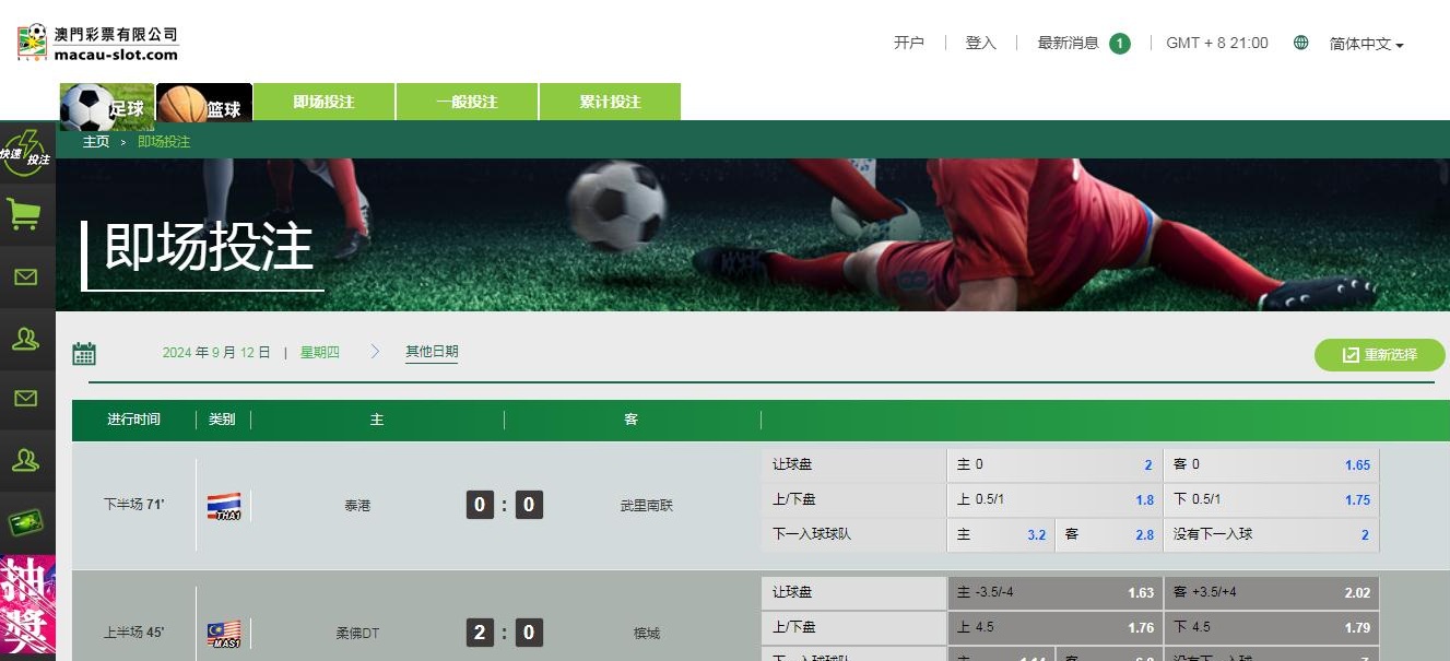 360截图20240912210202216.jpg