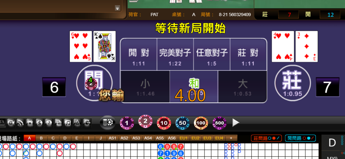 4a0ce31fc2a68e0277b527e307729006.png