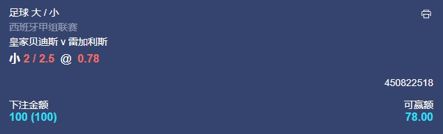 微信截图_20240913053531.png 微信截图_20240913053531.png