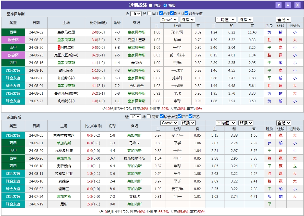 微信截图_20240913053744.png 微信截图_20240913053744.png