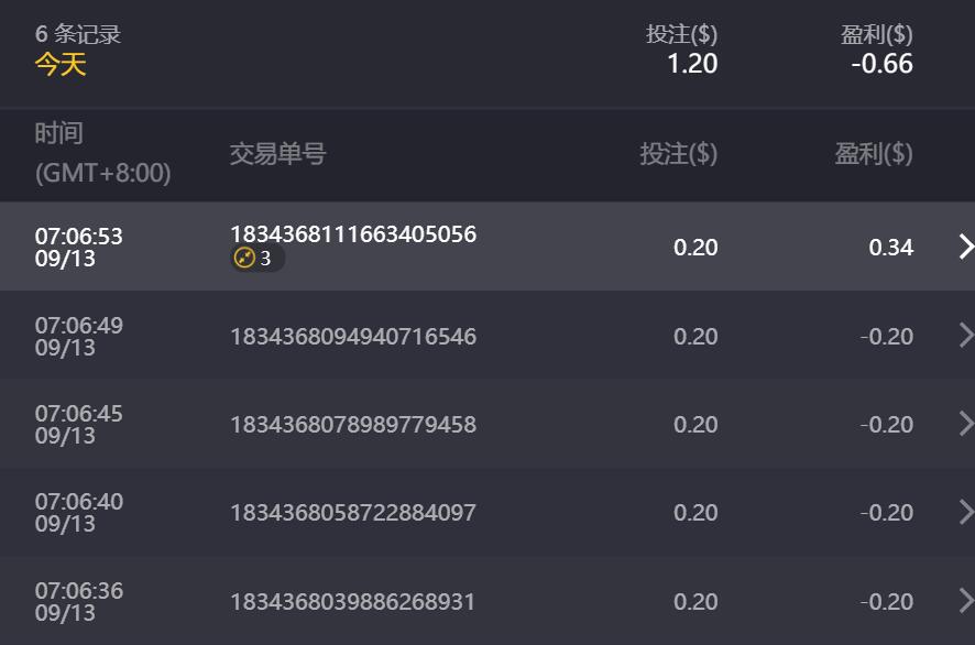 QQ截图20240913071216.jpg