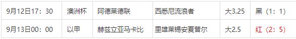 360截图20240913090445446.jpg 360截图20240913090445446.jpg