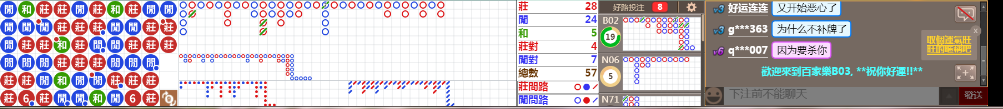 B03 0841.png