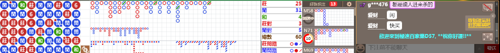 D57 0831.png
