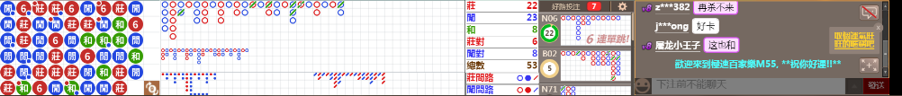 M55 0840.png
