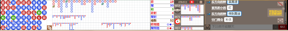 n09 0854.png