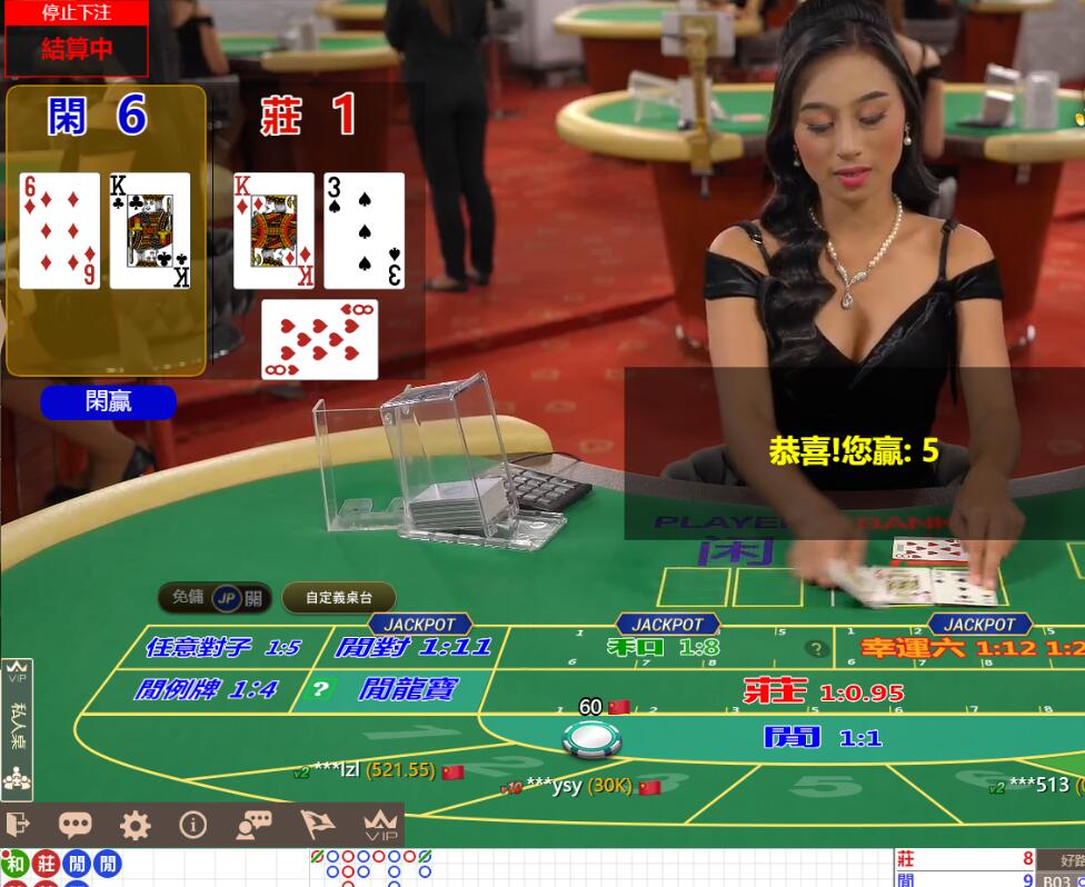 QQ截图20240913105038.jpg