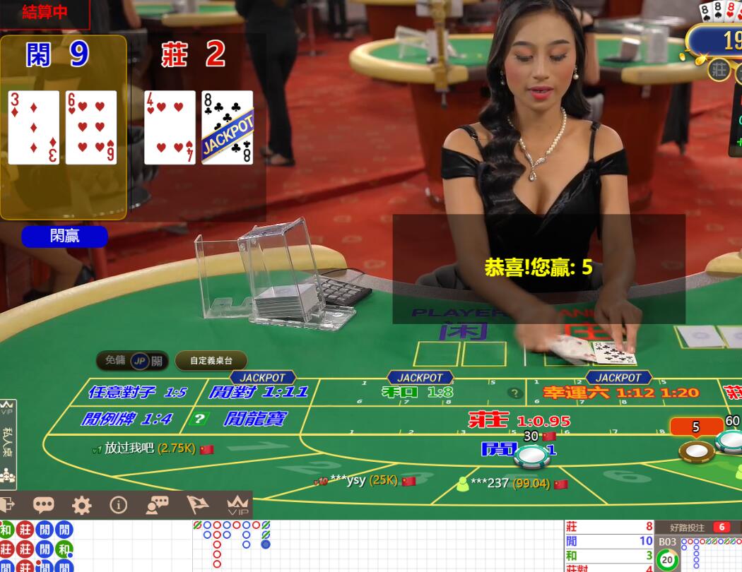 QQ截图20240913105151.jpg