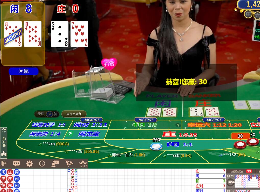 QQ截图20240913105836.jpg