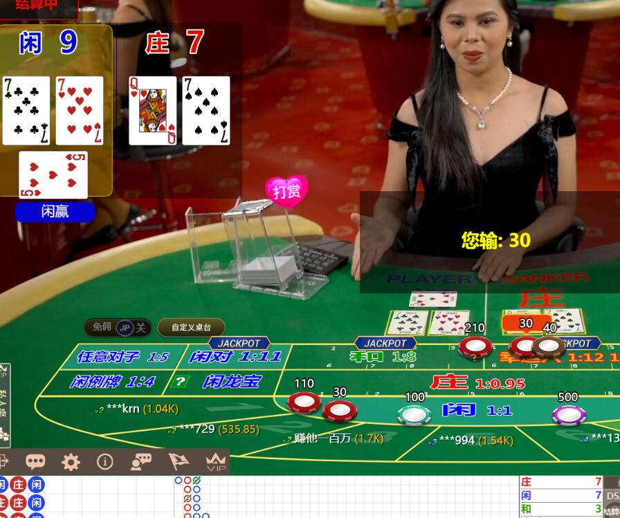 QQ截图20240913105914.jpg
