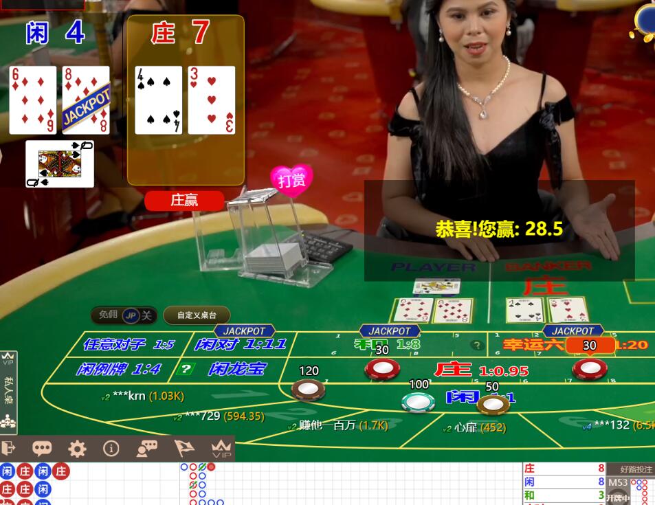 QQ截图20240913110037.jpg