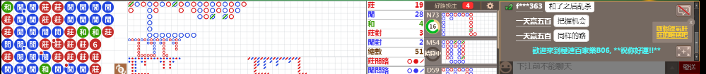 B06 1213.png